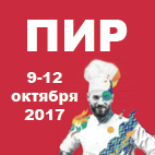 Компания МАС-центр приглашает Вас с 9 по 12 октября на ежегодную выставку «ПИР-2017». Компания МАС-центр приглашает Вас с 9 по 12 октября на ежегодную выставку «ПИР-2017».