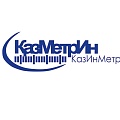 Сертификация в Казахстане!